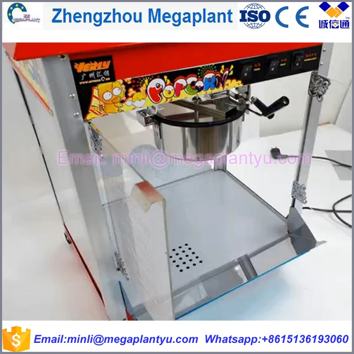 Commercial industrial corn popping machine for sale price