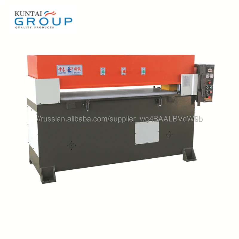 4 Column Hydraulic Press Machine