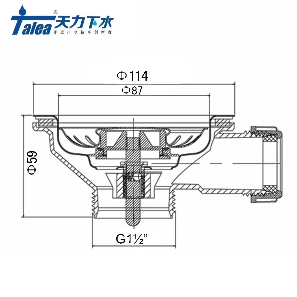 
Wholesale kitchen accessories siphon mesh 1.5 inch sink drainer pipe strainer 