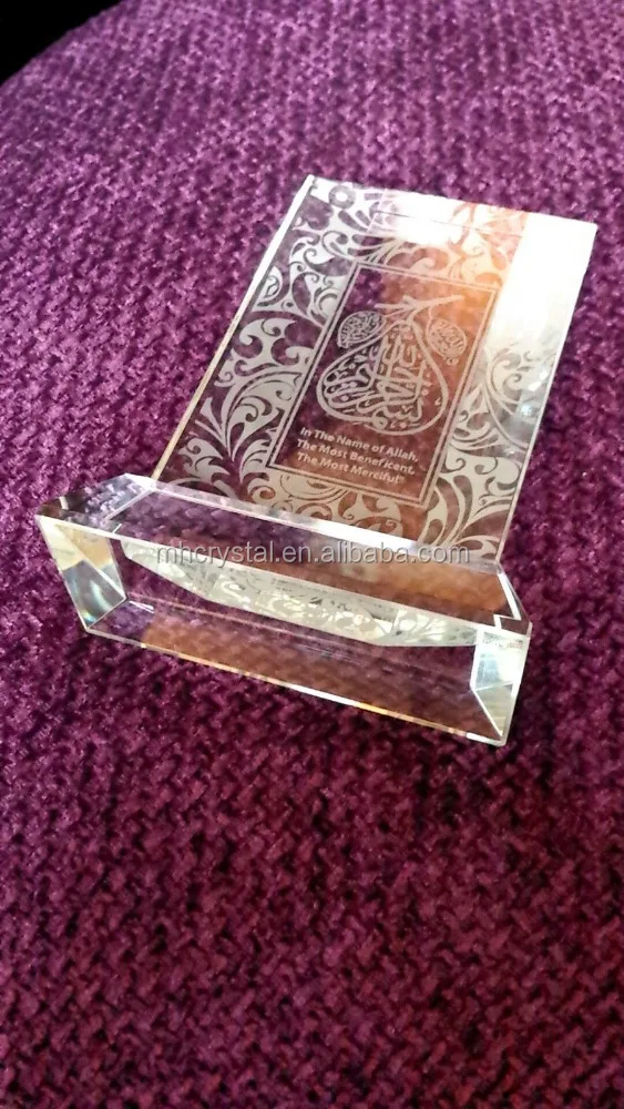 Allah Crystal Islamic Muslim ornament gift MH-G0410