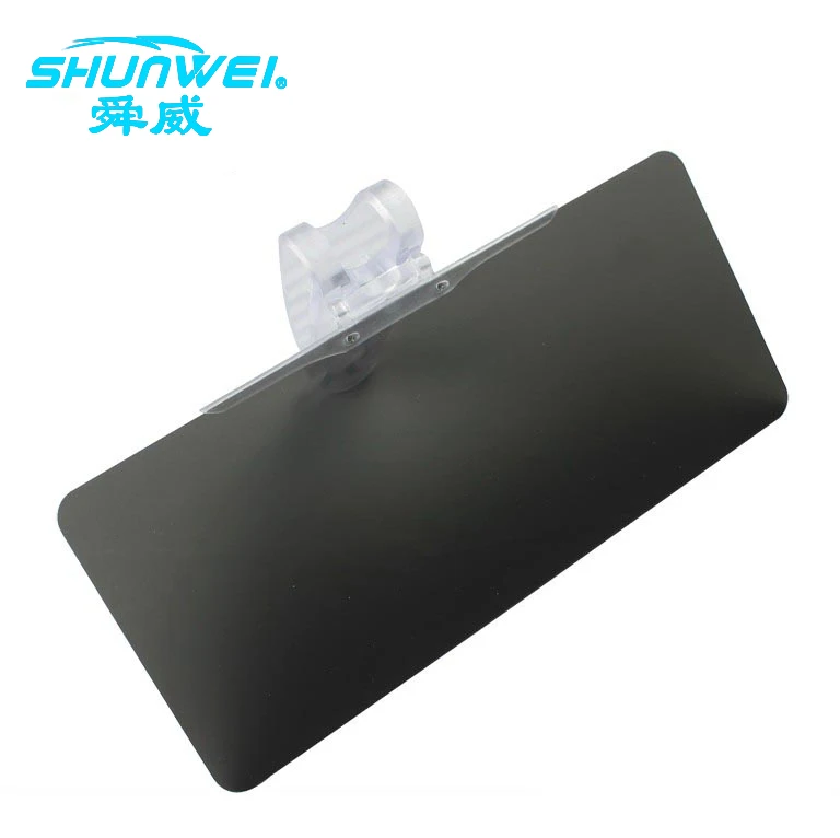 2 in 1 HD Vision eye protection Anti-Dazzle Mirror Car windshield Anti-Glare Sun Visor for promotion