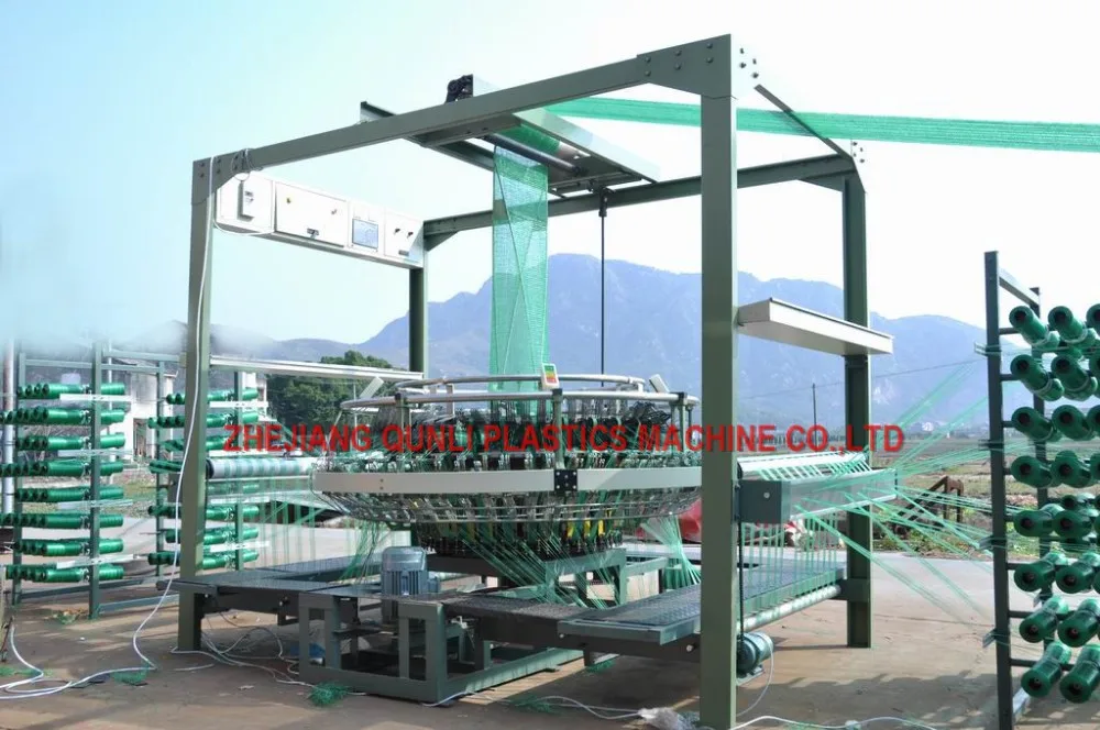 Mesh bag making machine / bag weaving machine / mesh bag circular loom