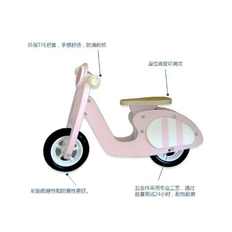New Arrival Customizable Pink Color wooden kids bike wooden running toy Balance Bike