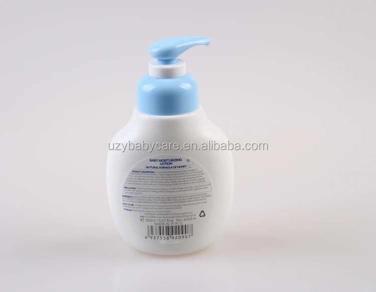 Baby shea butter lotion