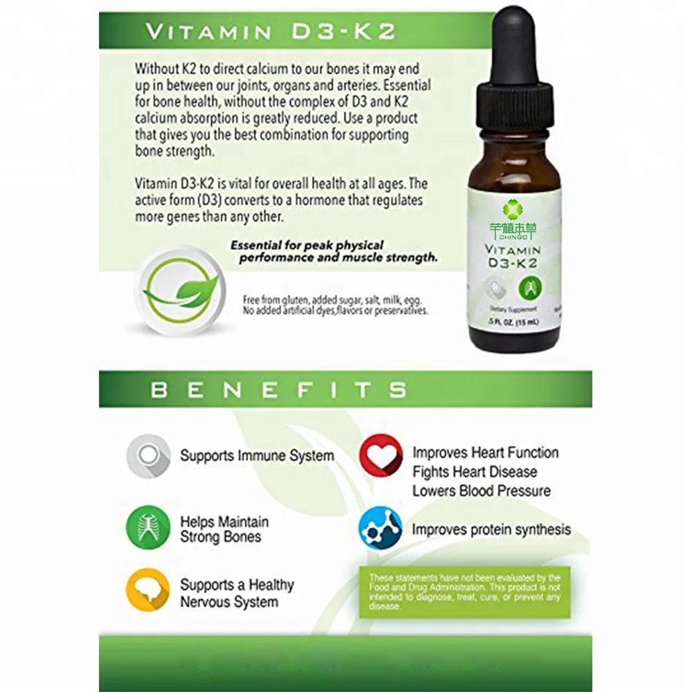 
Factory supply food grade healthcare vitamin d3 oil 