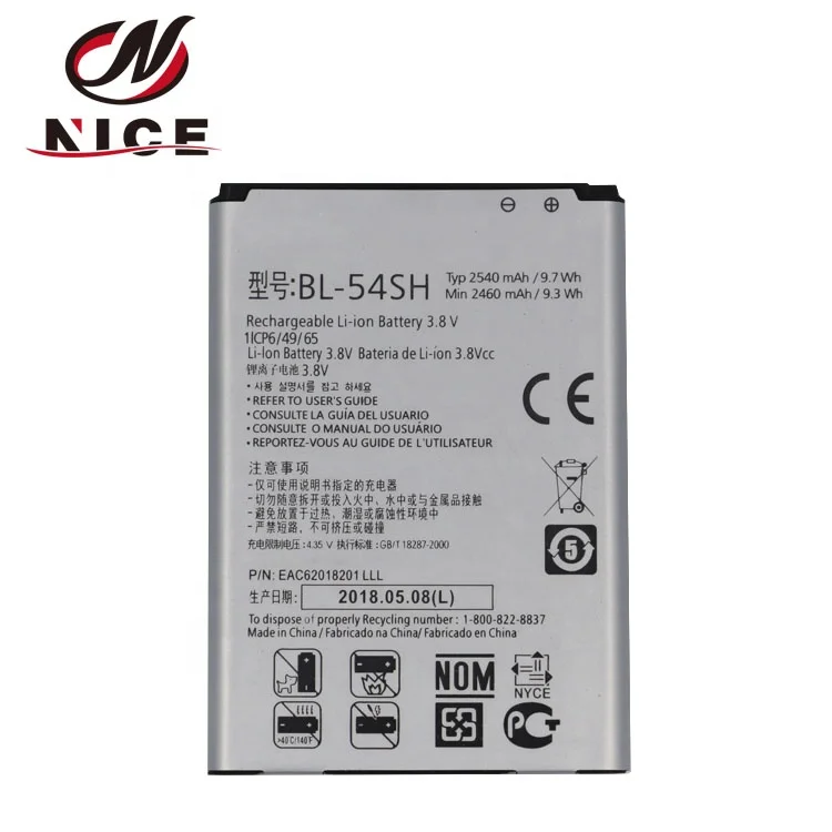 Hot Selling 2500mah Replacement BL-54SH standard Li-ion battery For LG G2 F300 F320S/K/L F260 H778 H779 D728 mobile phone