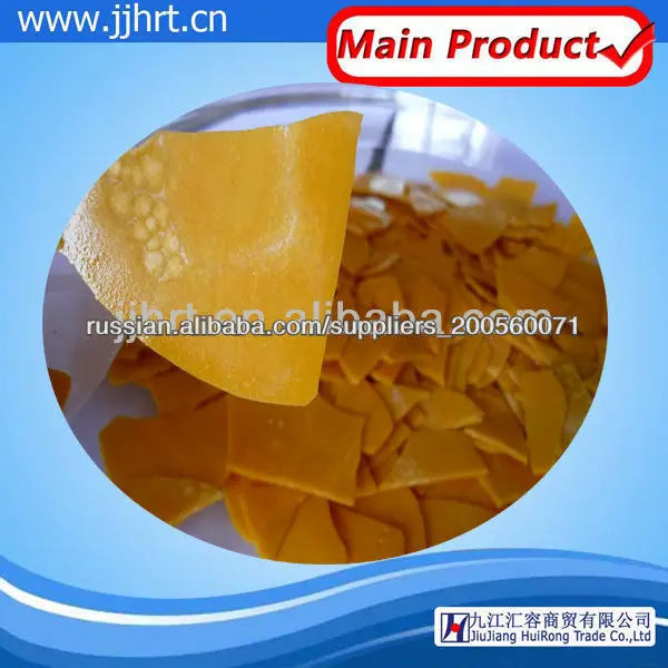 сероводородный натрия