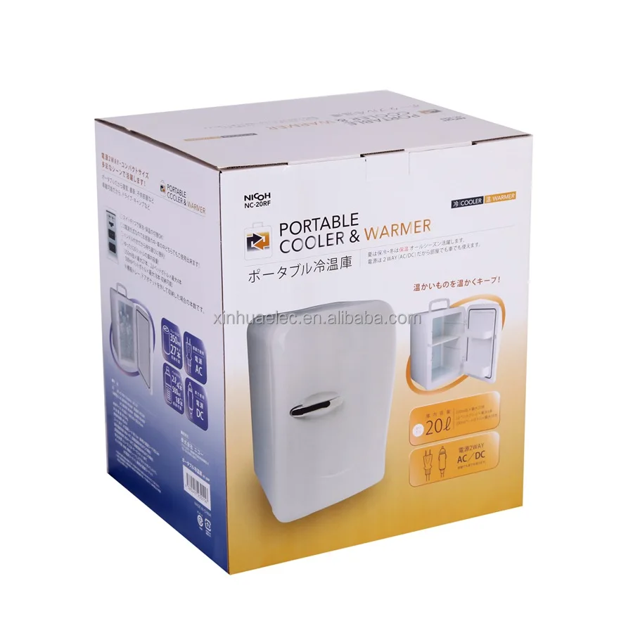 
mini cooler fridge 12V XHC- 20 liter /refrigerator car cooler capacity 20L small car fridge 