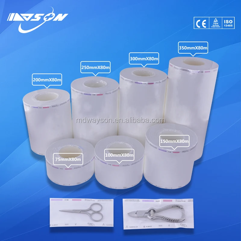 
Tyvek EO Gas Sterilization Pouch Roll With Factory Price 