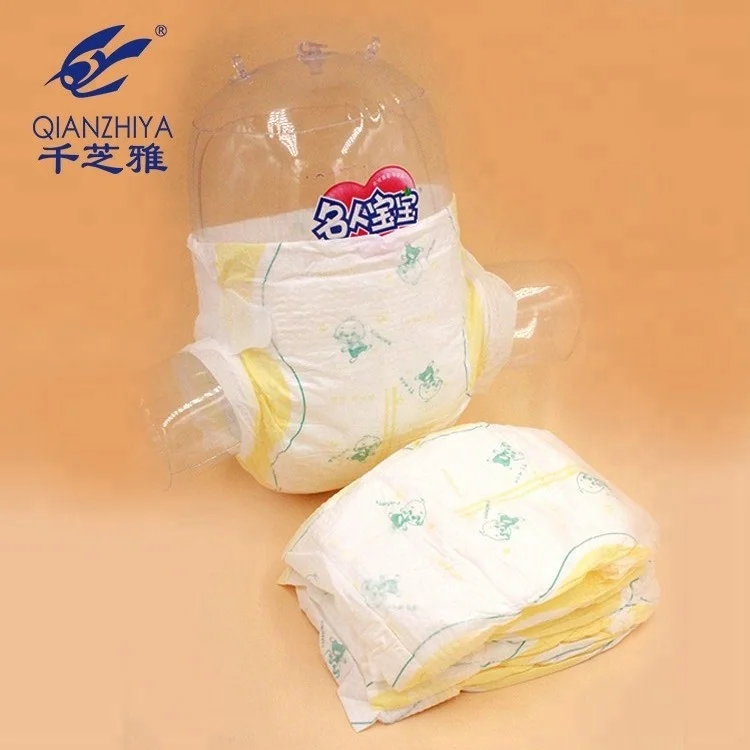 Cartoon printed cute baby dream diaper baby diaper malaysia plastic backed baby diapers