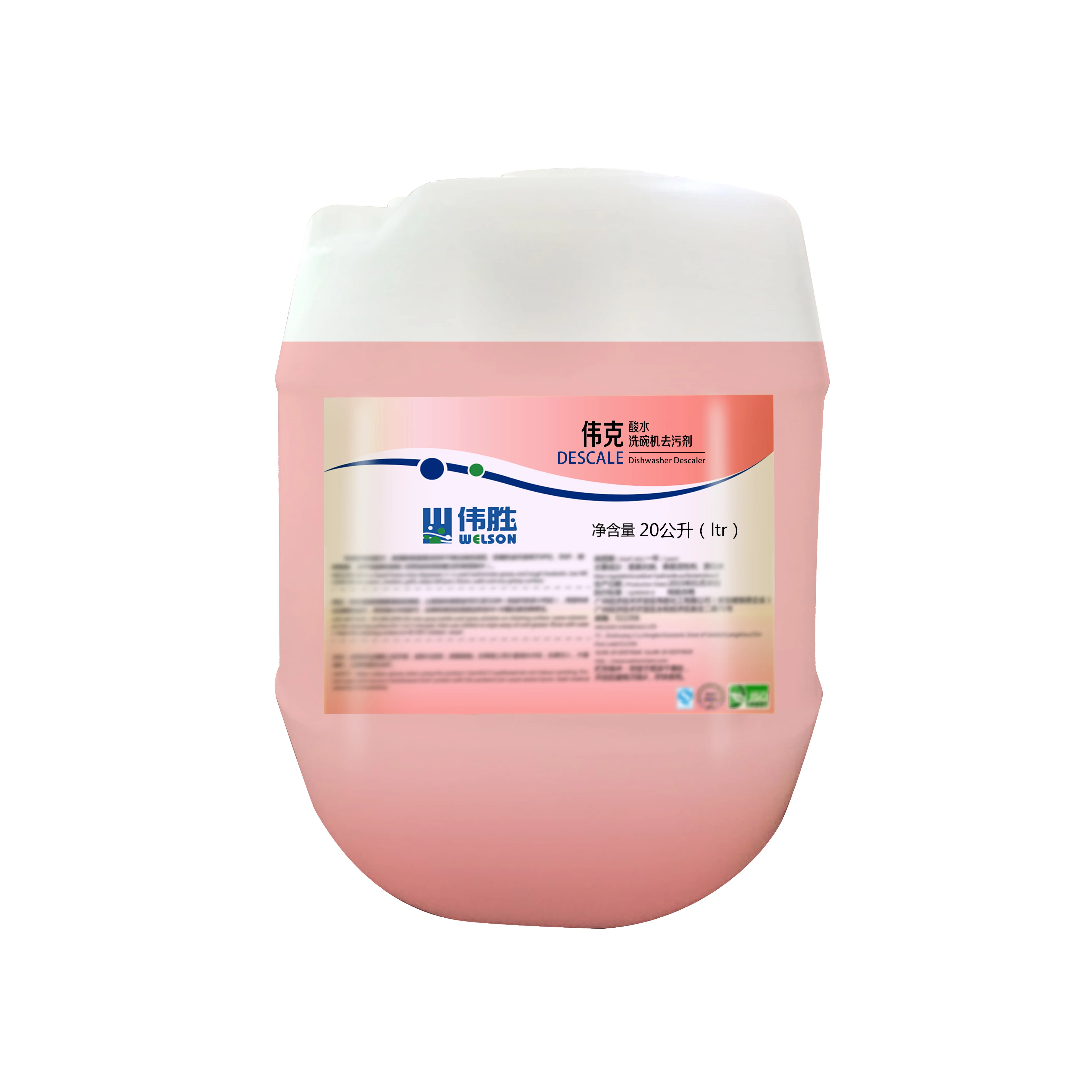 Multi purpose Liquid lime scale remover tile floor cleaner