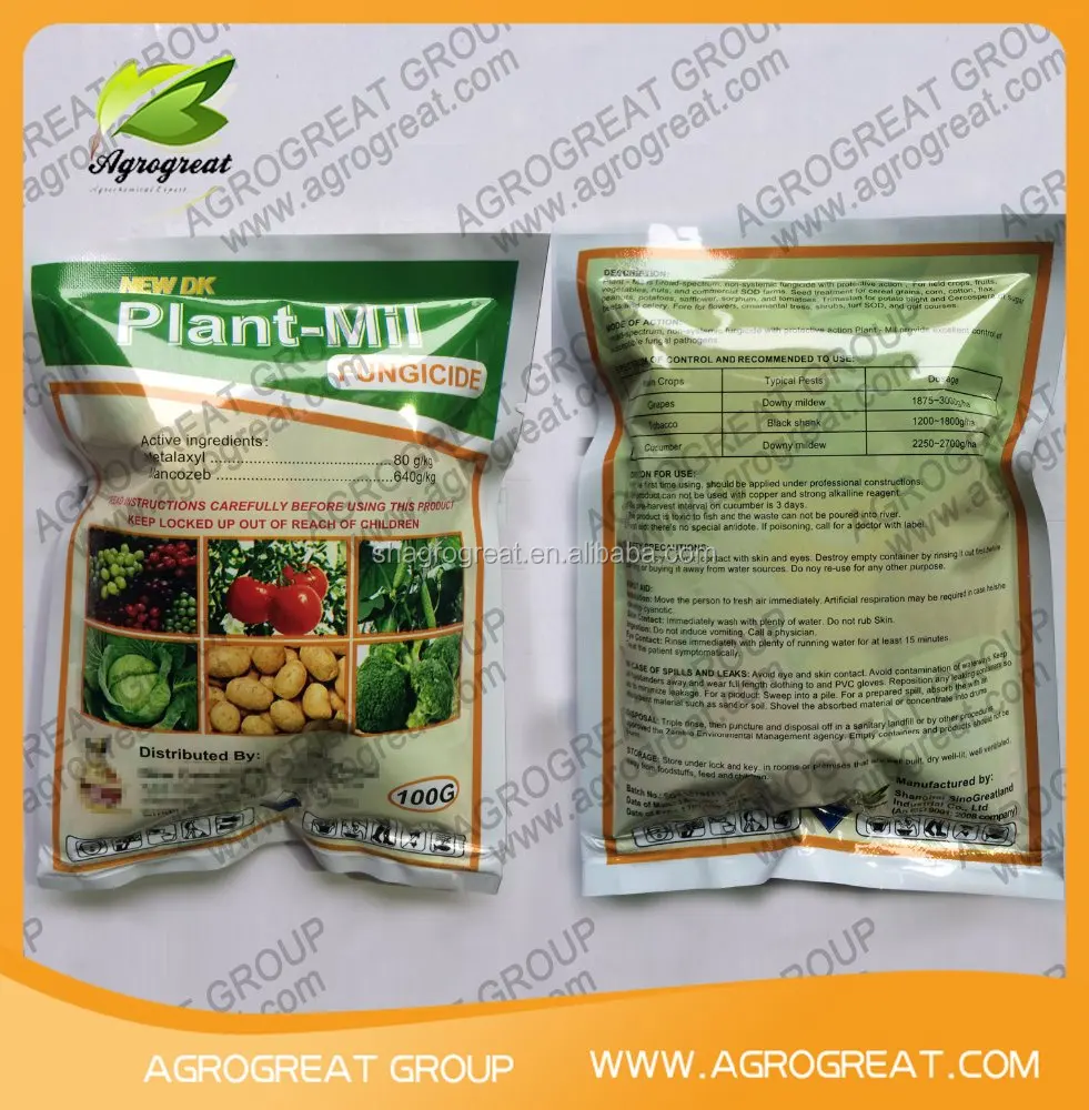 Металодегид 99% tc, 80% wp, 5% GR