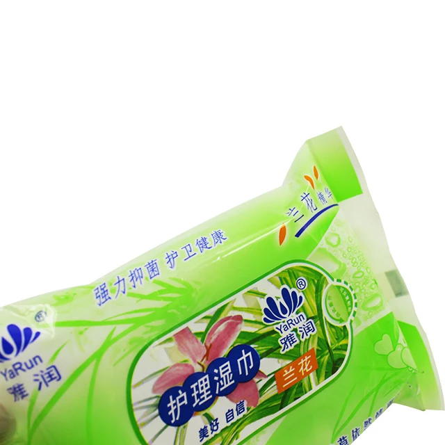 HaiJie Customized Fragrance Women Vaginal Wet Wipes
