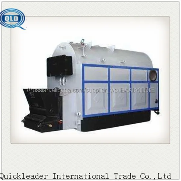 DZL высокое качество низкого давления паровой котел