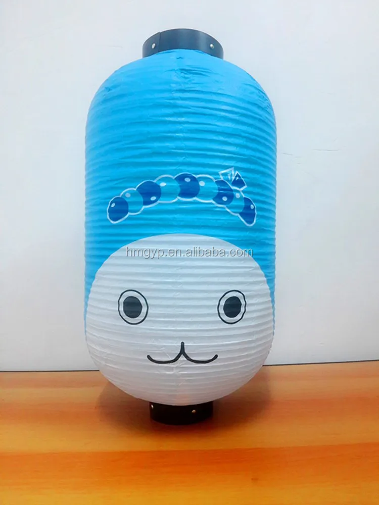 
Hot sale Customise Japanese Paper Lantern 