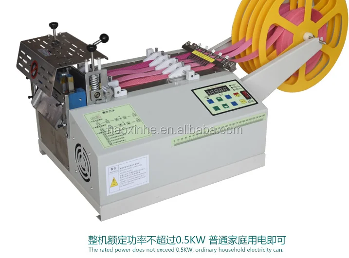Nylon rope automatic cutting machine with hot sealing Tire Strip Cutting Machine