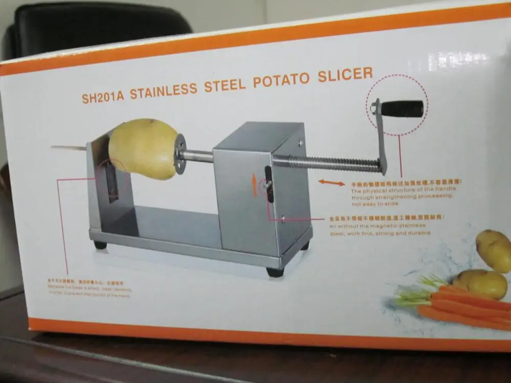 H001 Stainless Steel Manual potato slicer