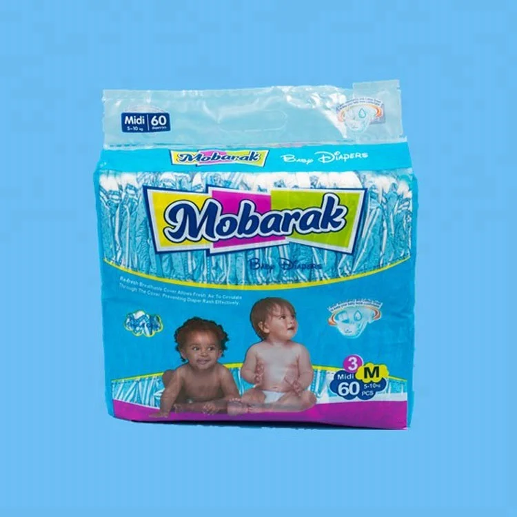 ISO9001 Good Quality High Absorbent B Grade Stocklots Baby Diaper Stock