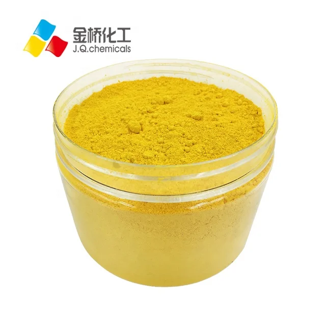 CI 47005:1 D&C Yellow 10 Al Lake liquid nail polish pigment for cosmetic