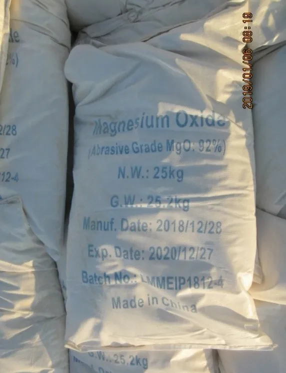 Light/Caustic Calcined Magnesite Powder MgO 87% 90% 92% 93% for Water Treatment and Abrasive Use