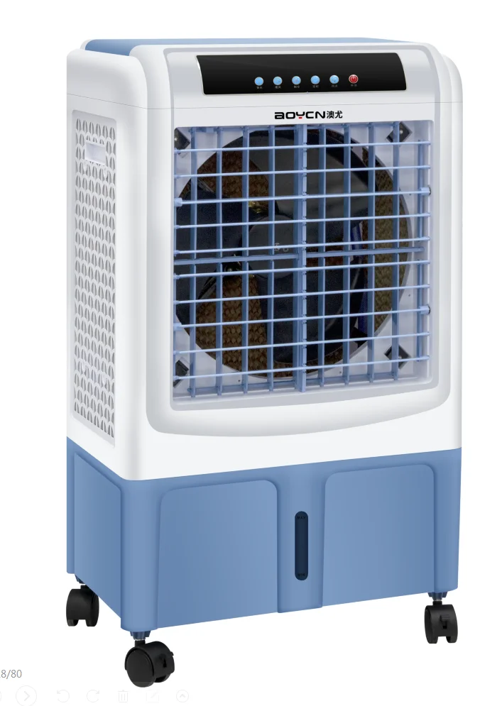 AOYCN 5000CMH dubai portable air cooler