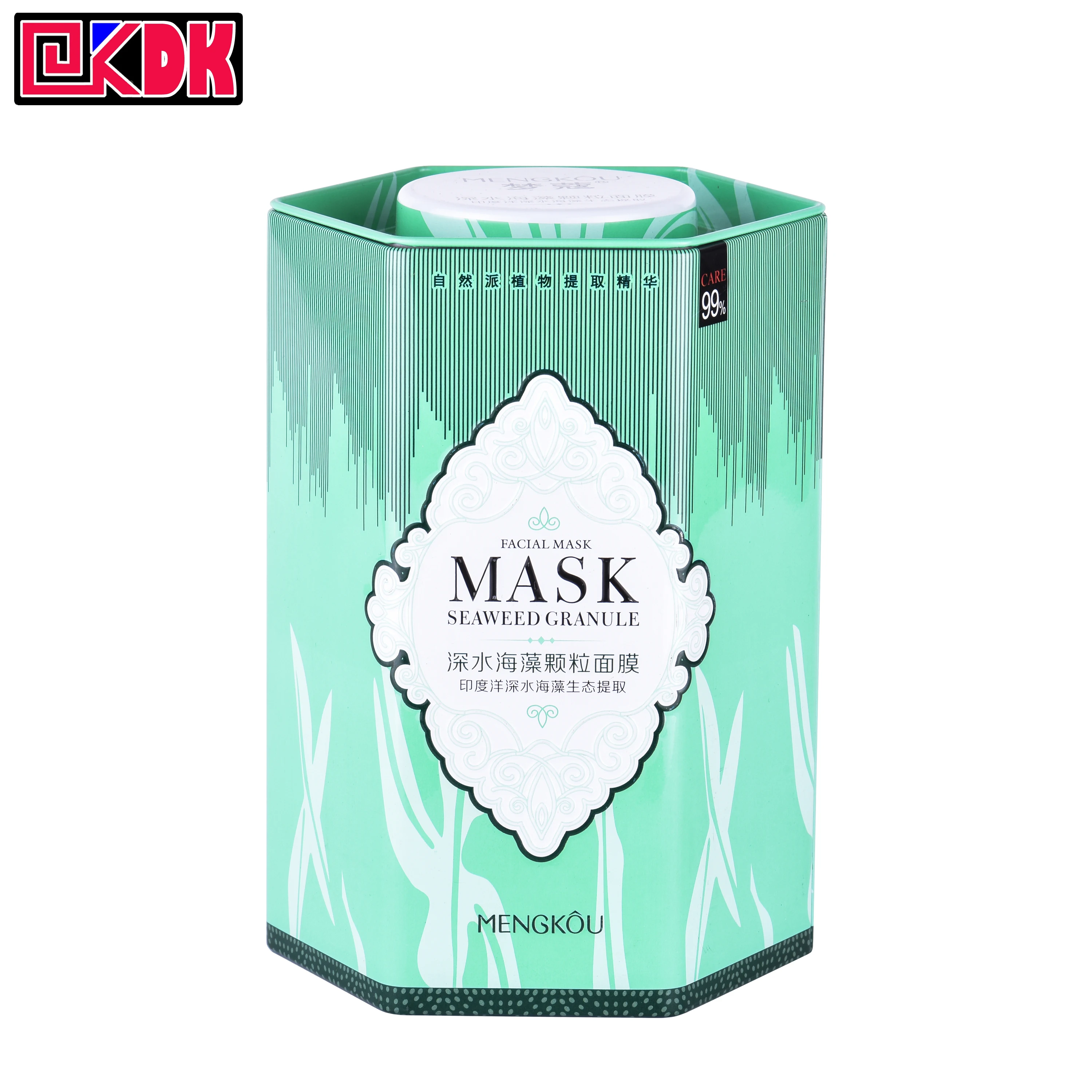 Professional customized packaging tin can gift tinplate metal box