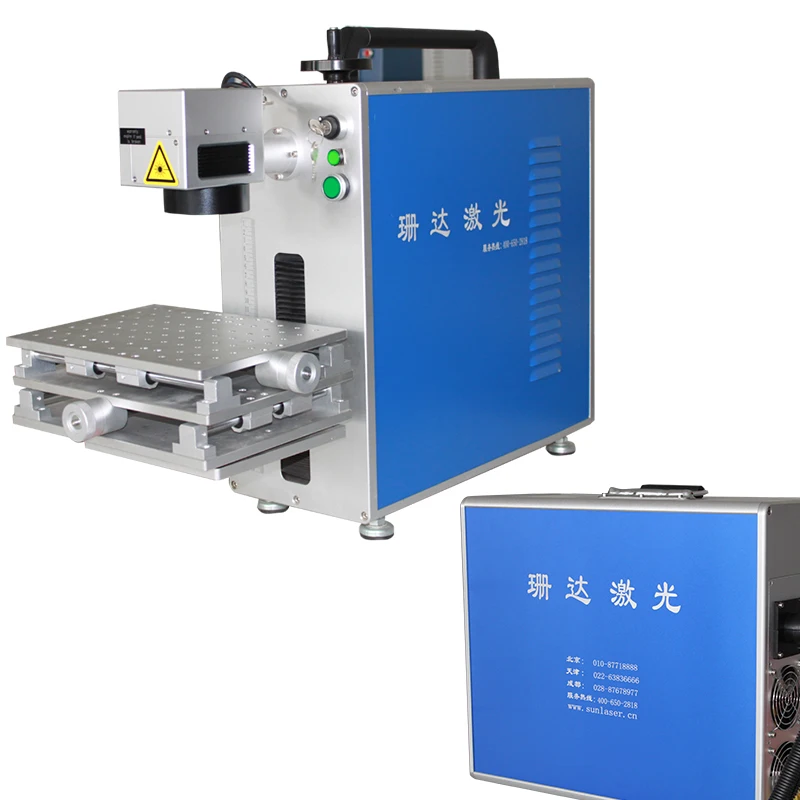 Raycus fiber laser 20w portable laser marking machine