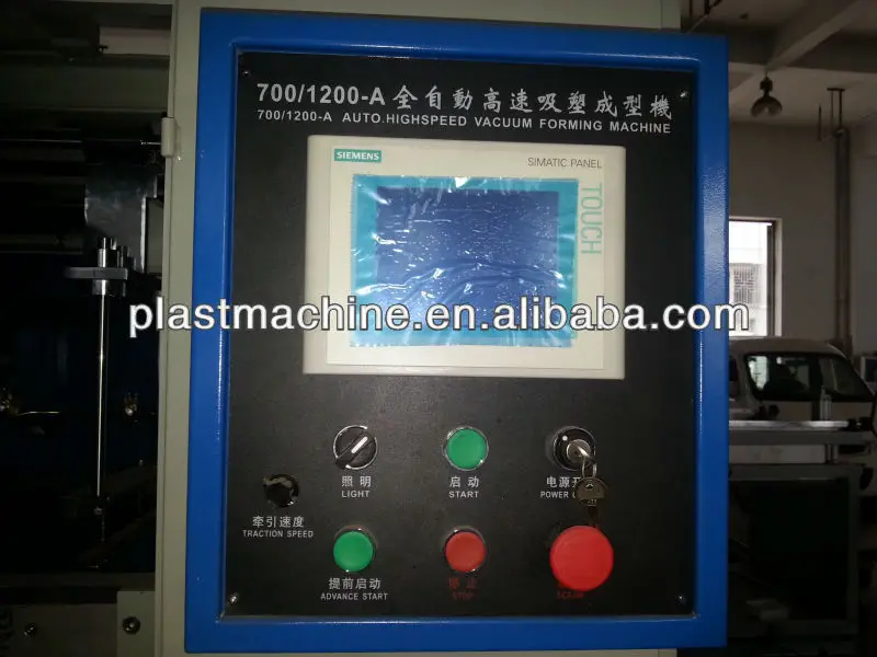 
high speed Siemens PLC control thick sheet vacuum forming machine for plate,tray,dish,nursery tray and other plastic container 