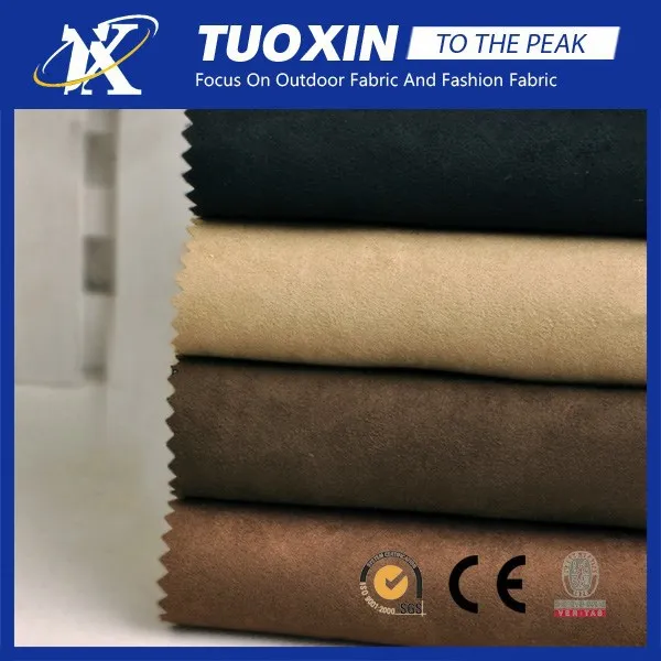 Оптовая продажа замшевая ткань для дивана