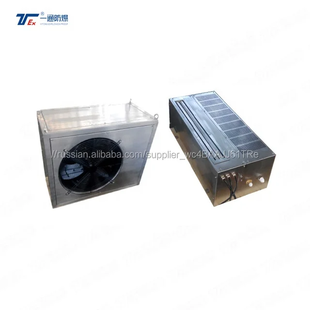 15000BTU высокотемпературные взрывозащищенный шкаф кондиционеры взрывозащищенные морских кондиционеры