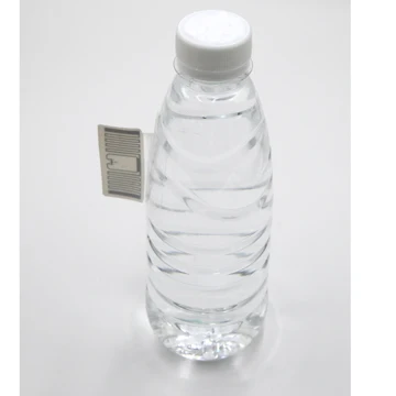 Long Distance Programmable Smart 860~960mhz UHF Retail Rfid Tags