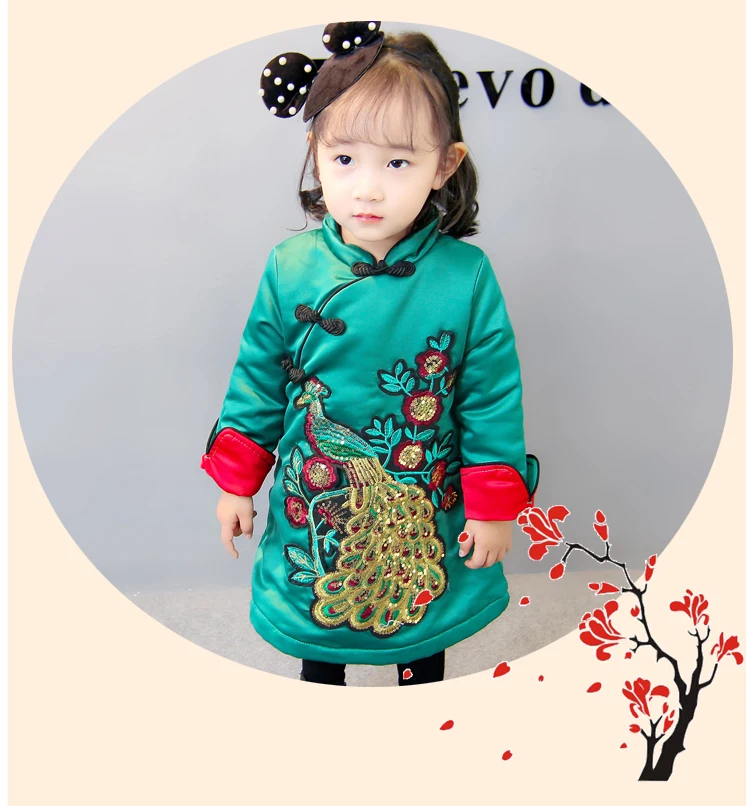 Hao Baby Cheongsam Girls Toddler Warm Good Infant New Year Qipao  Phoenix Skirt Dress