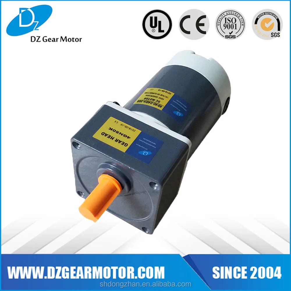 Лучшие продажи 40 Вт Матовый DC микро-мотор с редуктор