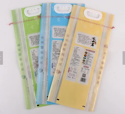 Plastic Bag 1Kg 5Kg Package Basmati 2.5 25 Kg Rice Sack Bag stock