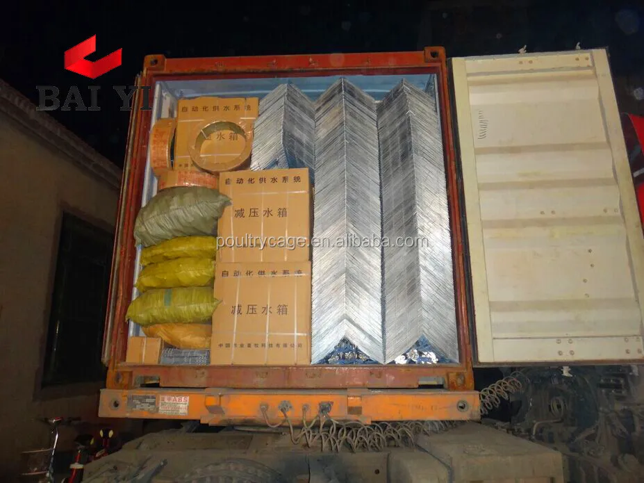 Wholesale Design UAE Chicken Farm Poultry Equipment For Sale