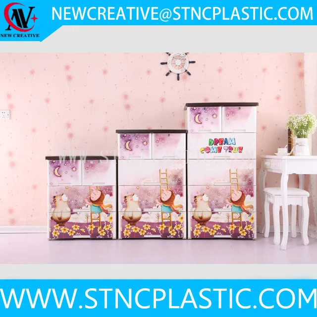 Пластиковый детский гардероб 5-слойный чехол с выдвижными ящиками двумя замок Одежда Шкаф для