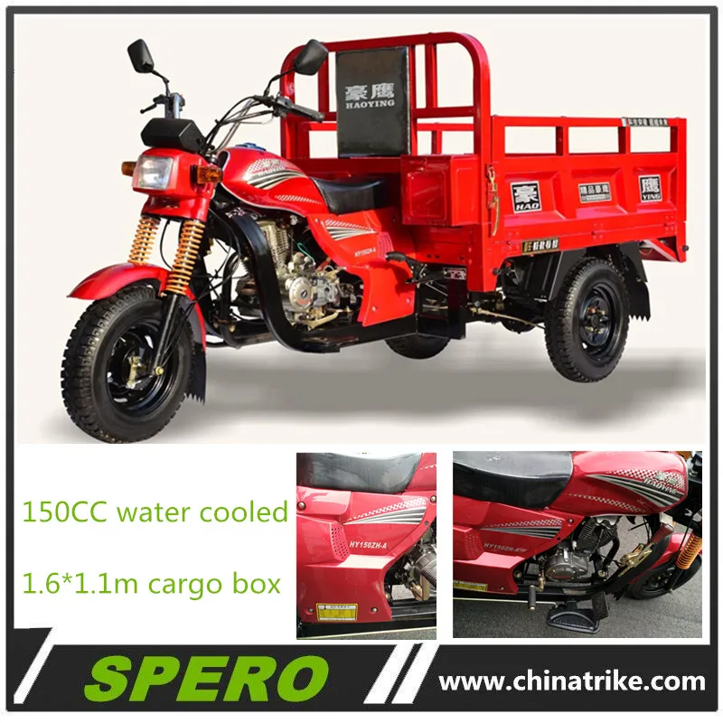 China Supplier Cheap motorcycle truck 3-wheel tricycle in Philippines, Ghana, Africa