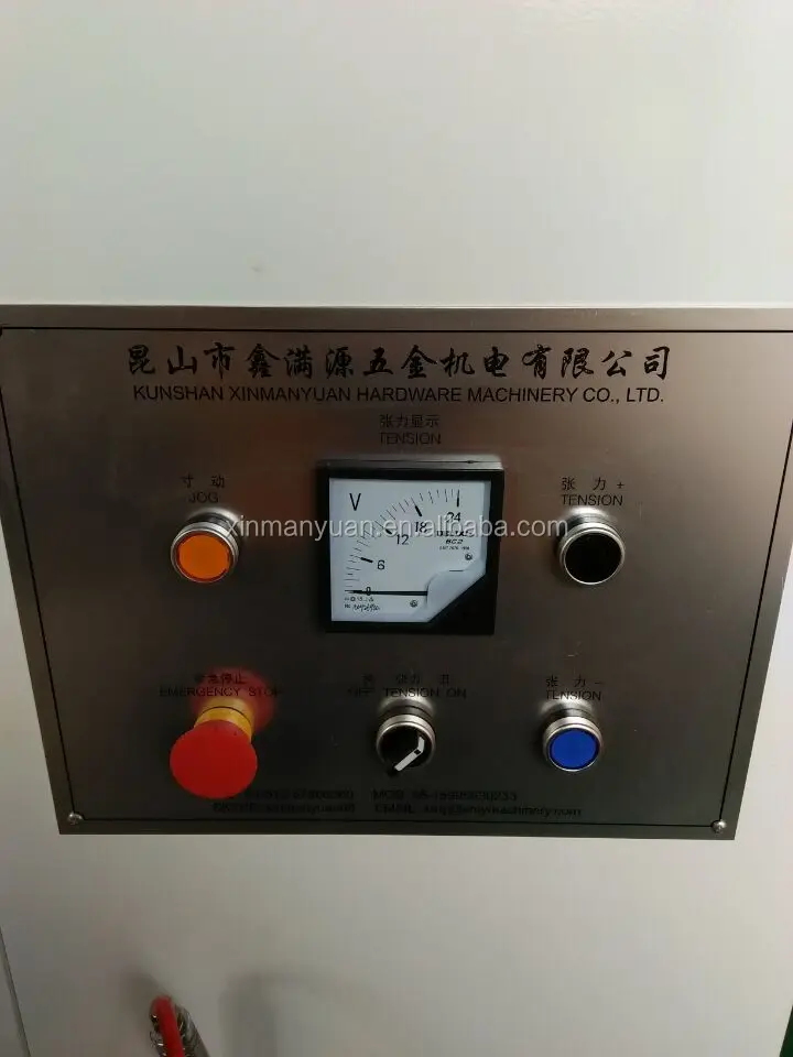 Hot sale Double shaft turret adhesive tape slitter and rewinder machine