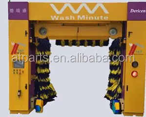 Dericen DWS-2 высокое качество Сенсорный Бесплатный бензиновый двигатель автоматическая автомойка машины С CE лучшая цена