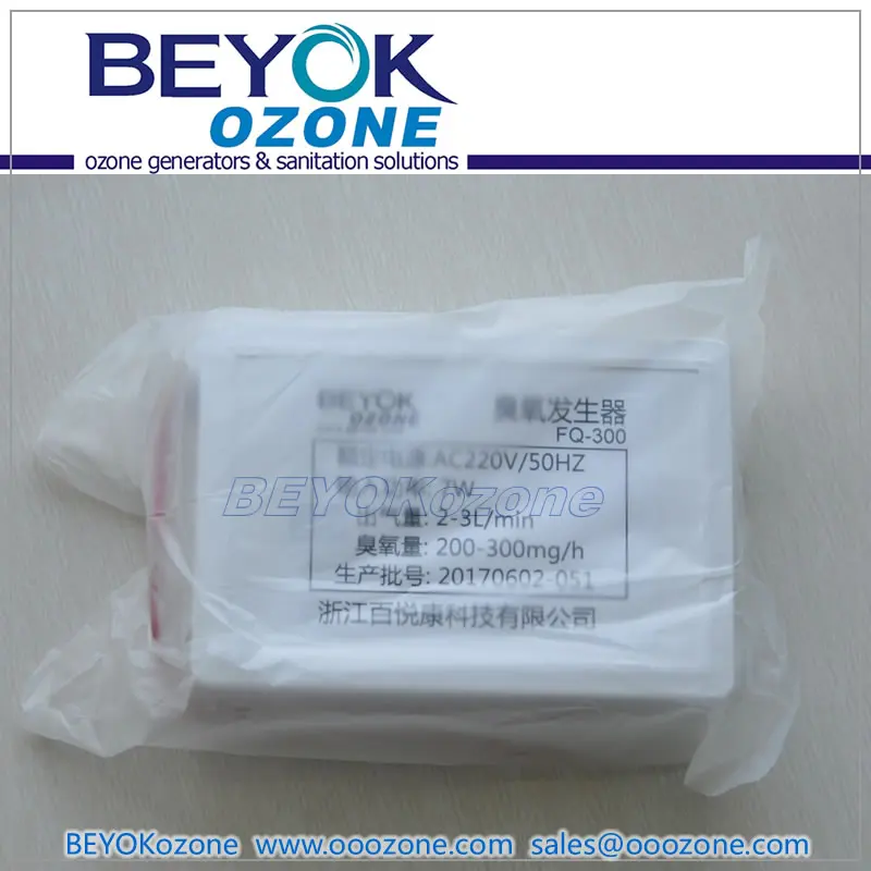 FQ-300 Integrated Corona Ozone Generator Air Freshener