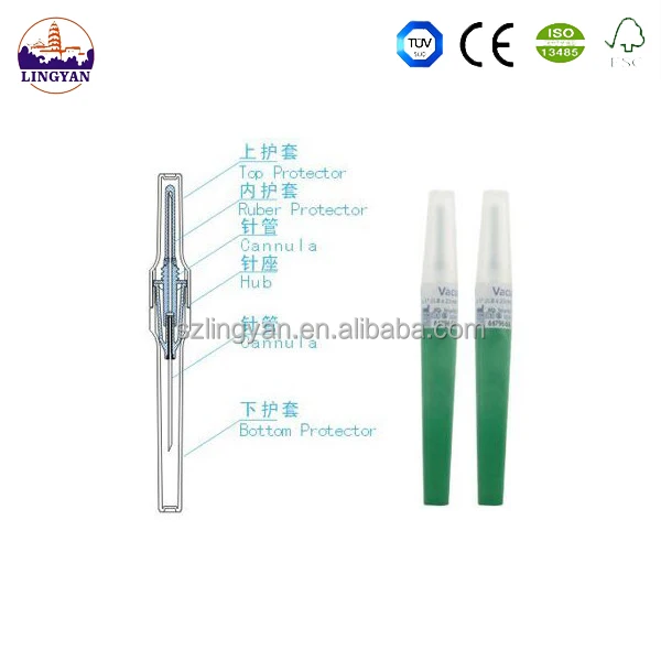 
Visible Flashback Blood Collection Needle 