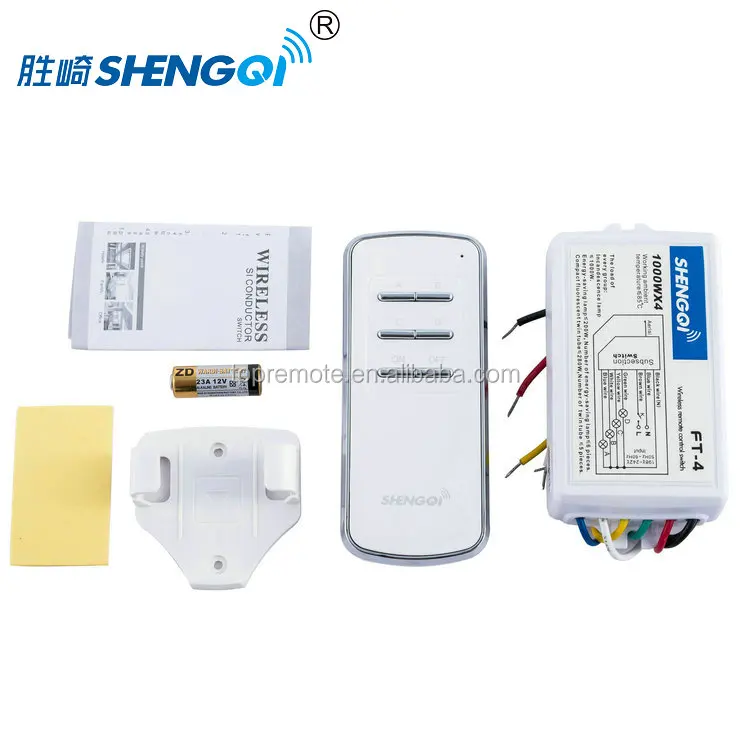 Высококачественный беспроводной пульт дистанционного управления 12 в 23 а RF со светодиодным индикатором