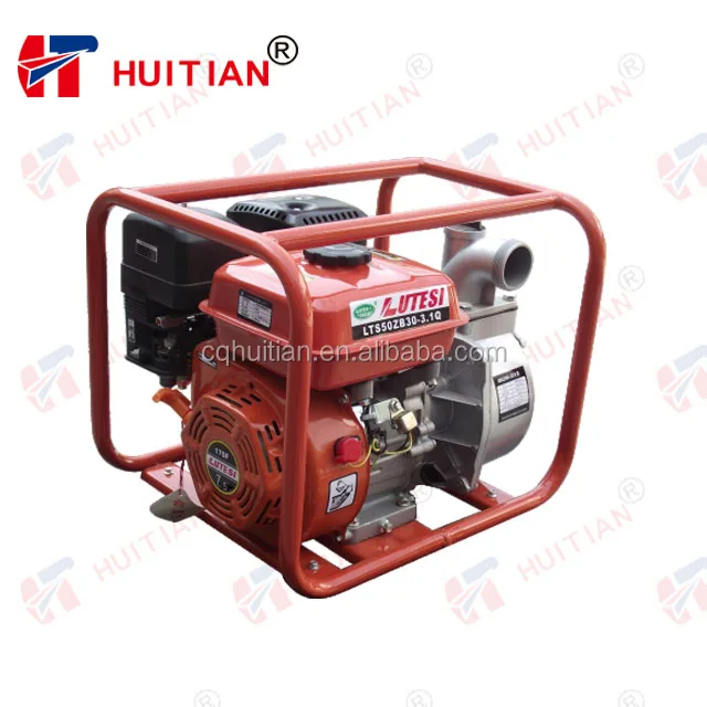 
Irrigation 2 Inch 7.5Hp Petrol Manual Agricultural Water pump 