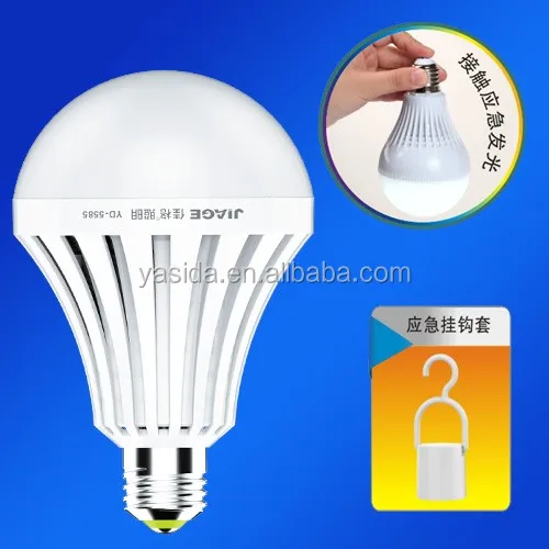 Novel design high quality portable rechargeable led emergency bulb with touch switch and hook set