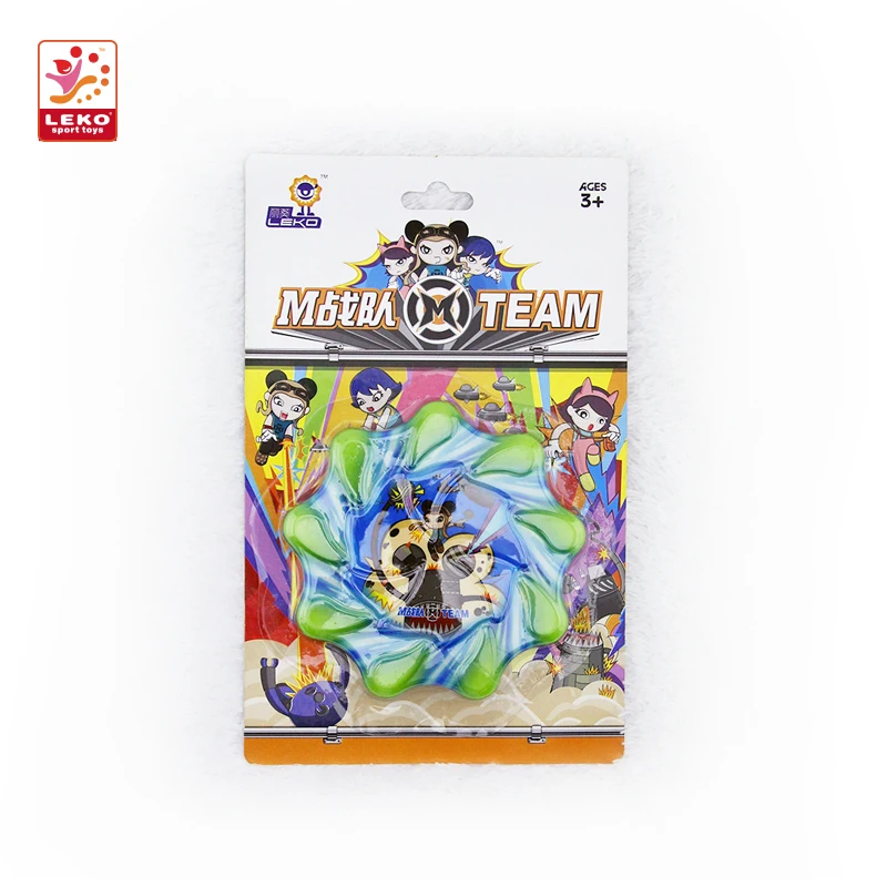 Hot selling outdoor PU flying disc