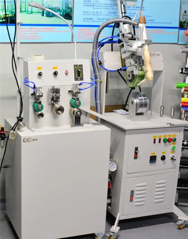 
Машина для герметизации швов горячим воздухом 