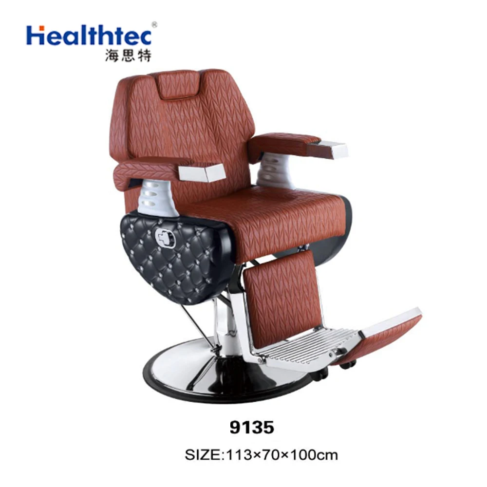 Оптовая продажа высокое качество современный гидравлический салонный парикмахерский стул для