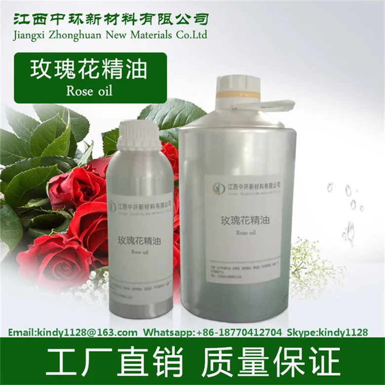 Hot Sale natural bulgarian rose essential oil manufacturer for Body/Skin/Hair Care