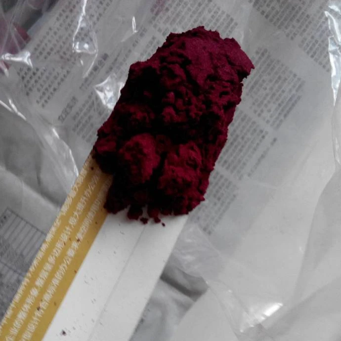 Невидимые красители ближнего инфракрасного излучения NIR 880, инфракрасная поглощающая краска NIR ink