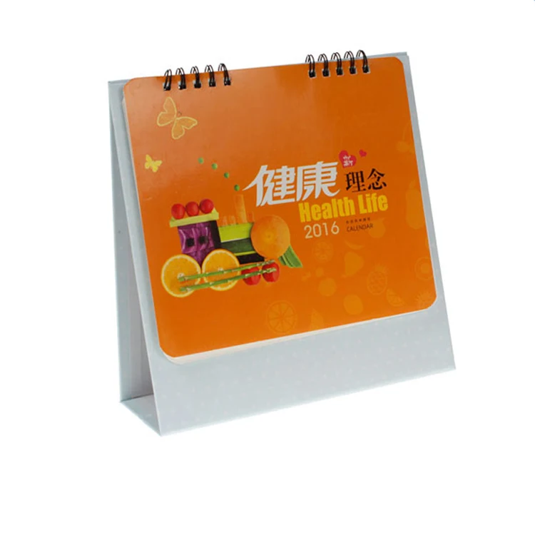 2018 custom good quality art paper table calendar/desk calendar/design calendar printing